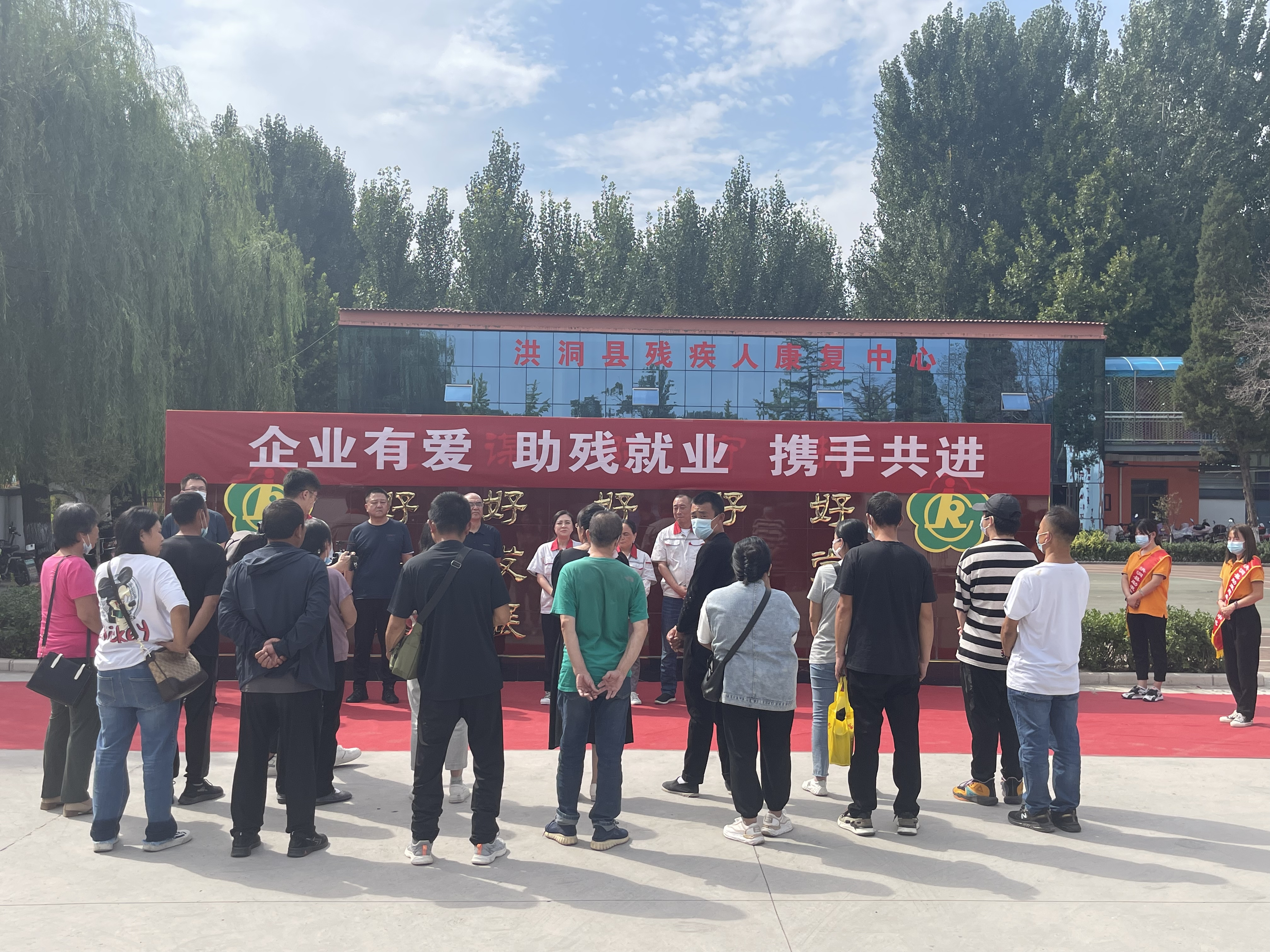 “職”為你來！華翔集團為殘疾人朋友開設專場招聘