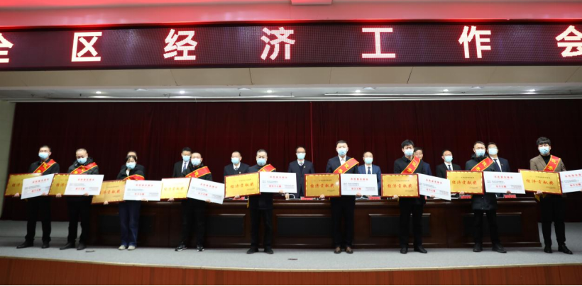 載譽而歸—華翔集團(tuán)榮獲多重大獎