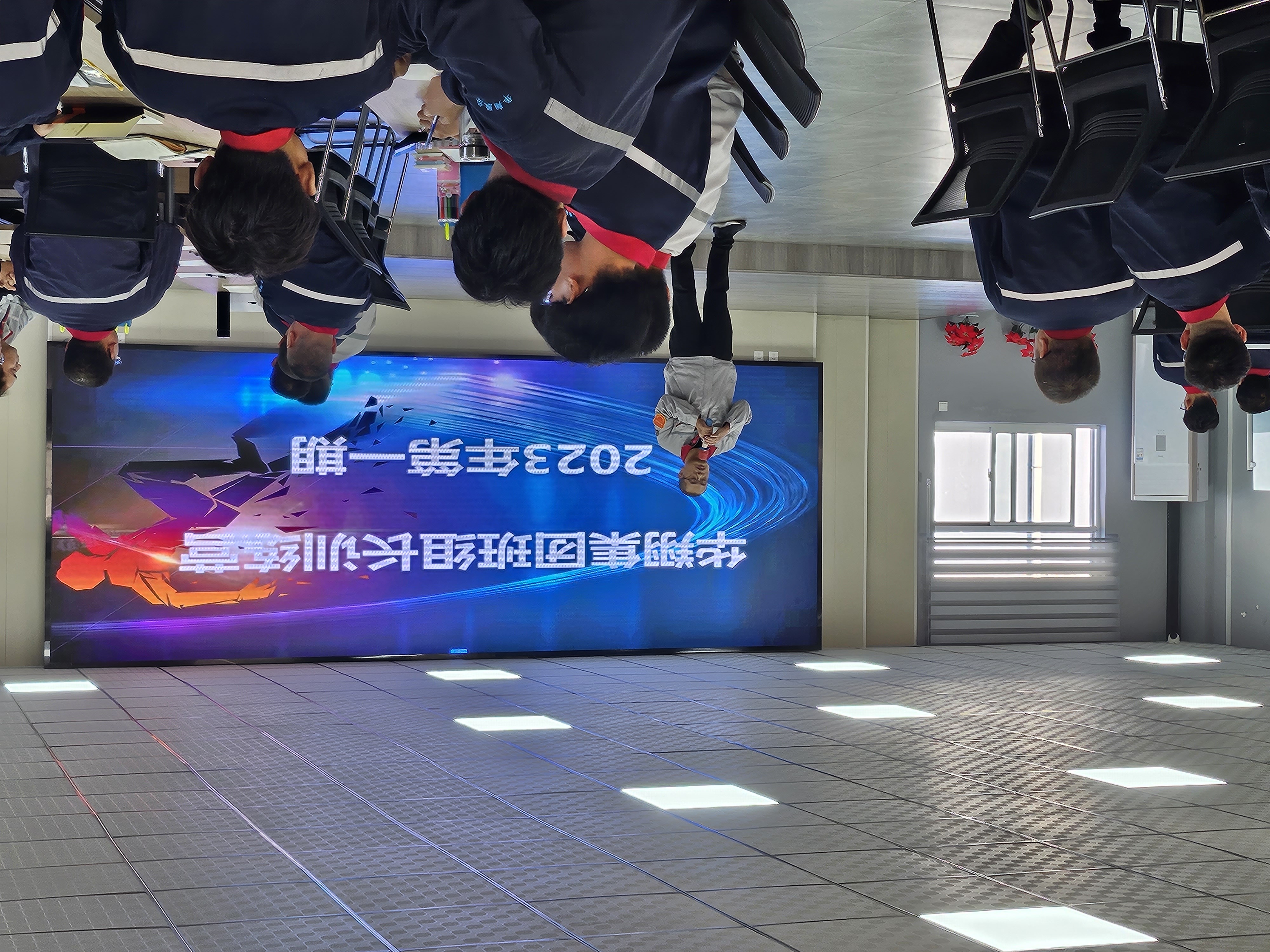 華翔集團(tuán)班組長(zhǎng)訓(xùn)練營(yíng)2023年第一期開(kāi)營(yíng)啦！